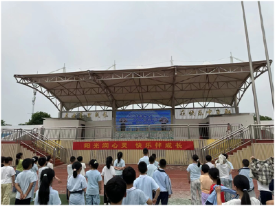 【优化营商环境】淅河第二小学开展防震逃生演练活动