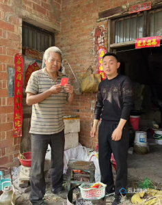 主动帮扶解困境 暖心服务暖民心——联华村用心用情为困难群众筑牢生活保障