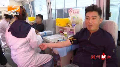 随州献血 爱心企业龙牧专汽开展无偿献血活动