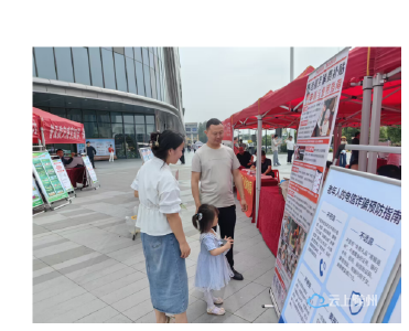 曾都区民政局开展“5·12”防灾减灾日 集中宣传活动