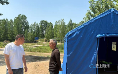科技赋能守青山 人防技防筑屏障——随县吴山镇筑牢森林资源安全防线