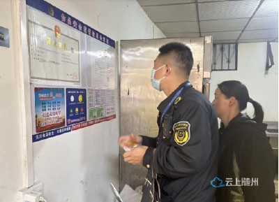 曾都区市场监管局靶向整治网络餐饮乱象