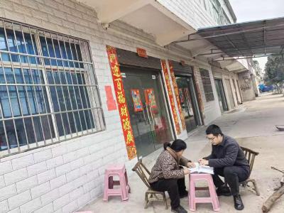 上门服务暖民心 办证便民零距离——吴山自然资源和规划所倾情为 行动不便老人办理不动产证