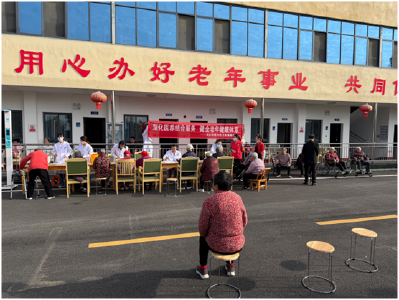 曾都区涢水街道社区卫生服务中心走进养老院开展老年公益体检活动