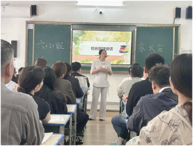 【优化营商环境】曾都区东关小学2026届六年级家长会纪实
