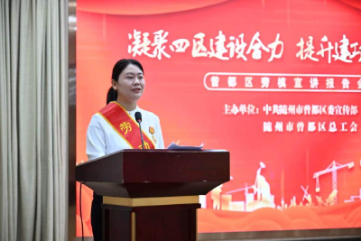 【身边的榜样】从“小门诊”到“综合病区”，彭凇让康复患者在家门口重拾尊严