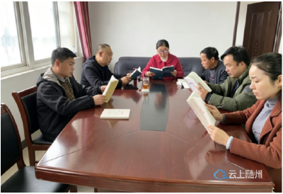 书香润基层 赋能促发展 ——曾都经济开发区优化营商环境小记