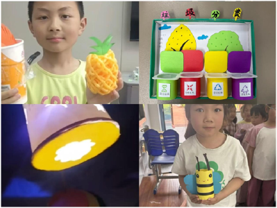 鹿鹤小学五一“劳动章”争章主题活动小结