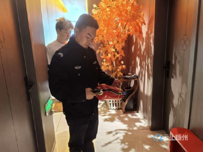 警社联动守安全 优化营商促发展 ——草店子社区开展节后安全生产专项检查 