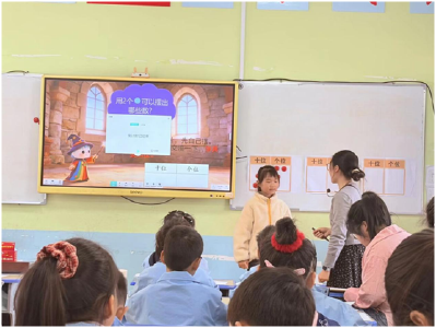 五眼桥小学开展区级教研月选拔活动