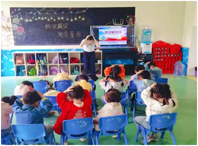 高城镇中心幼儿园开展复合灾害情景应急演练