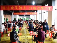 2016广水市象棋公开赛
