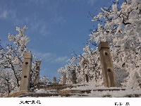 三潭雪景