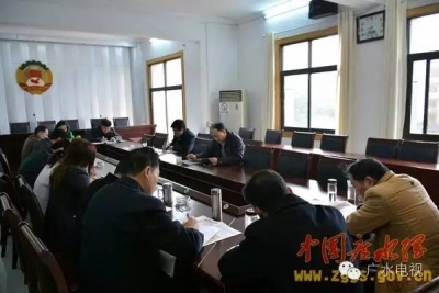 全市各地各部门掀起学习六中全会精神热潮