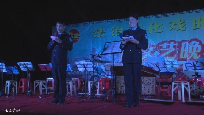 我市举行首场“法治文化戏曲进校园”文艺晚会