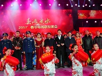 2017“春满广水”联欢晚会
