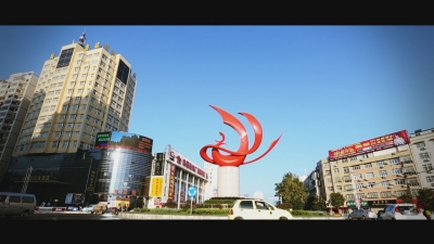 广水市鼓励投资若干规定