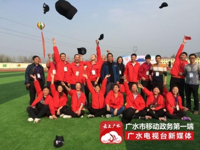 广水市实验高中在随州第五届中学生运动会上获佳绩