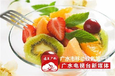 消化不好少吃这些水果 胃病养胃该吃啥？