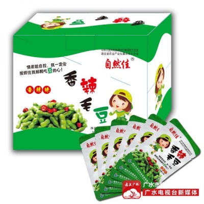 广水农产品乘飞机高铁走向全国