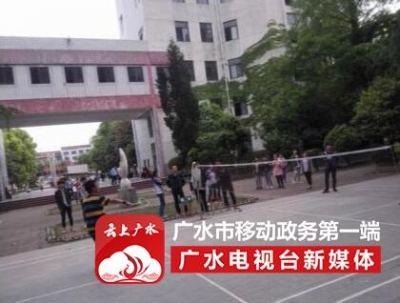 市实验高中举行第二届校园体育节