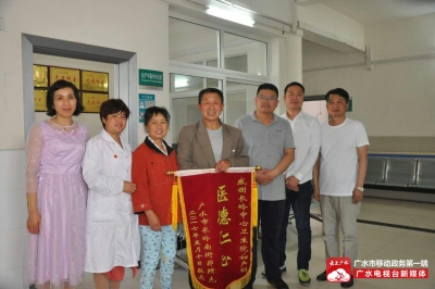 长岭镇中心卫生院：“两学一做” 在行动     “精准扶贫”暖民心