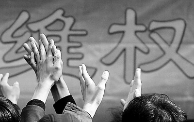 【维权】网店涉嫌虚假宣传   36元的调味品赔偿了多少…