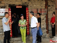 红色吴店摄影大赛启动仪式