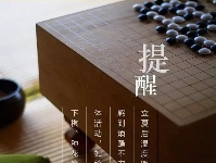 今日立夏 | 盘里的西瓜，午后的蝉鸣，夏天来了