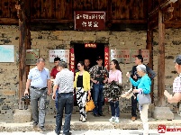 红色吴店摄影大赛启动仪式