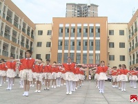 广水市第二实验小学首届武术操比赛