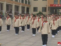 广水市第二实验小学首届武术操比赛