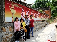 红色吴店摄影大赛启动仪式