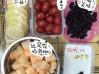 【美食】周末来临，和美食来一场亲密的约会吧！