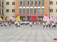 广水市第二实验小学首届武术操比赛