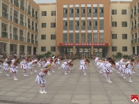 广水市第二实验小学首届武术操比赛