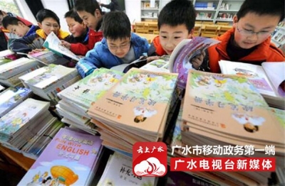 免费教科书政策实现全国所有地区全覆盖
