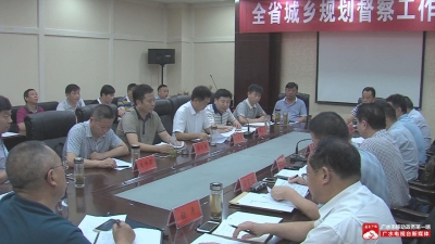 省住建厅巡查组到我市开展城乡规划督察集中巡查工作
