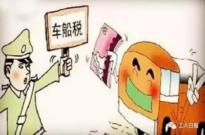 下半年这几件大事将发生，与你的生活朝夕相关！