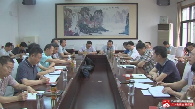 市人大常委会机关党支部开展主题党日活动