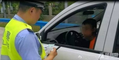 一新郎在广水订亲路上被抓，原因竟是2年前......