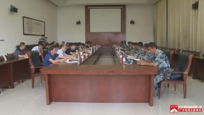 “国际军事比赛”军地对接会在我市召开