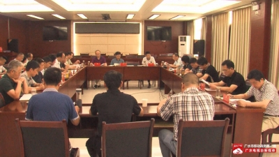 市委反腐败协调小组（扩大）会议召开