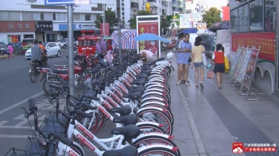 【重磅】共享单车入驻广水了！！！这些地方都有哦