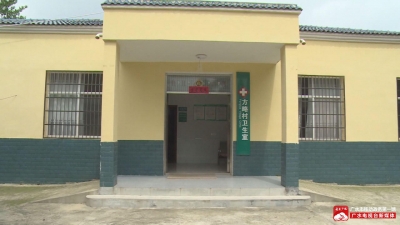 陈巷方略村：落实扶贫项目 助力脱贫攻坚