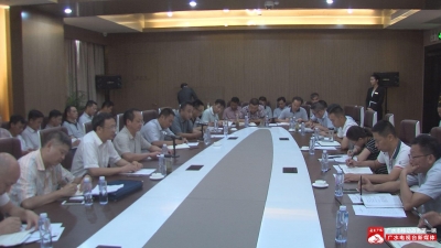 全市易地扶贫搬迁督办会召开