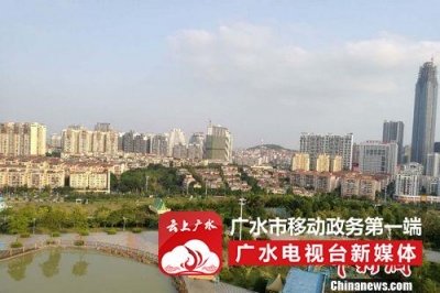 公积金账随人走 这1.3亿人换城市工作买房方便了