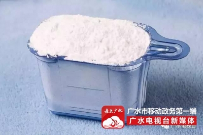 洗衣粉,洗衣液,肥皂,功效用法大不同,好多人都用错了
