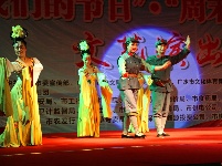 【赞】我市庆“七一”节目好看得不得了！
