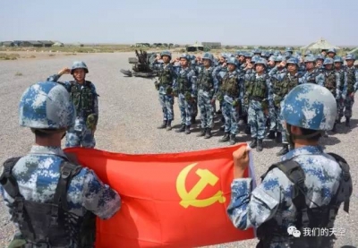 举旗宣誓心向党，誓为祖国争荣光（结尾有彩蛋！）